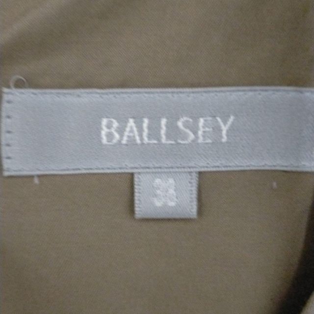 Ballseyトゥモローランドノースリーブワンピース_画像3