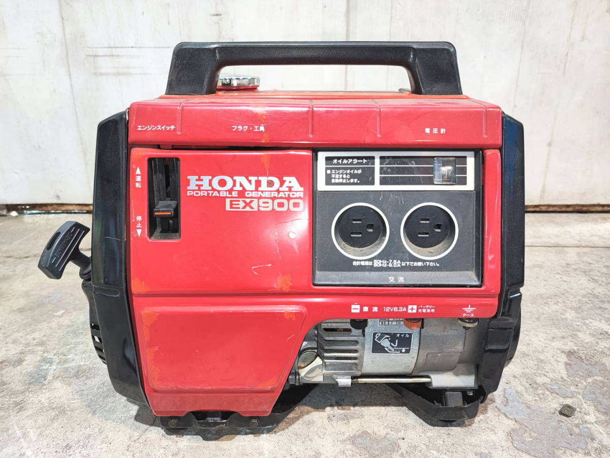 10358 中古 引取限定 ポータブル発電機 ホンダ HONDA EX900 ガソリンエンジン 100V 12V 電源 コンセント プラグ 防災 緊急 充電 バッテリー_画像1