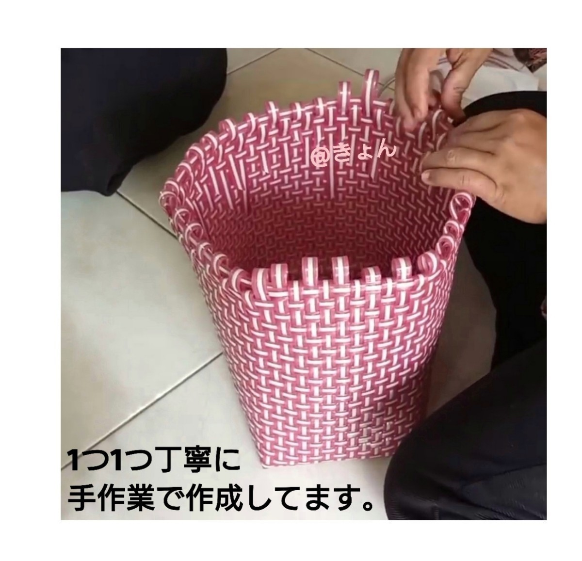 【ラスト1点】 プラカゴ メルカド　トートバッグ　大容量 ハンドメイド マルシェ バッグ　軽量 ゴールド ブラック かごバッグ_画像8