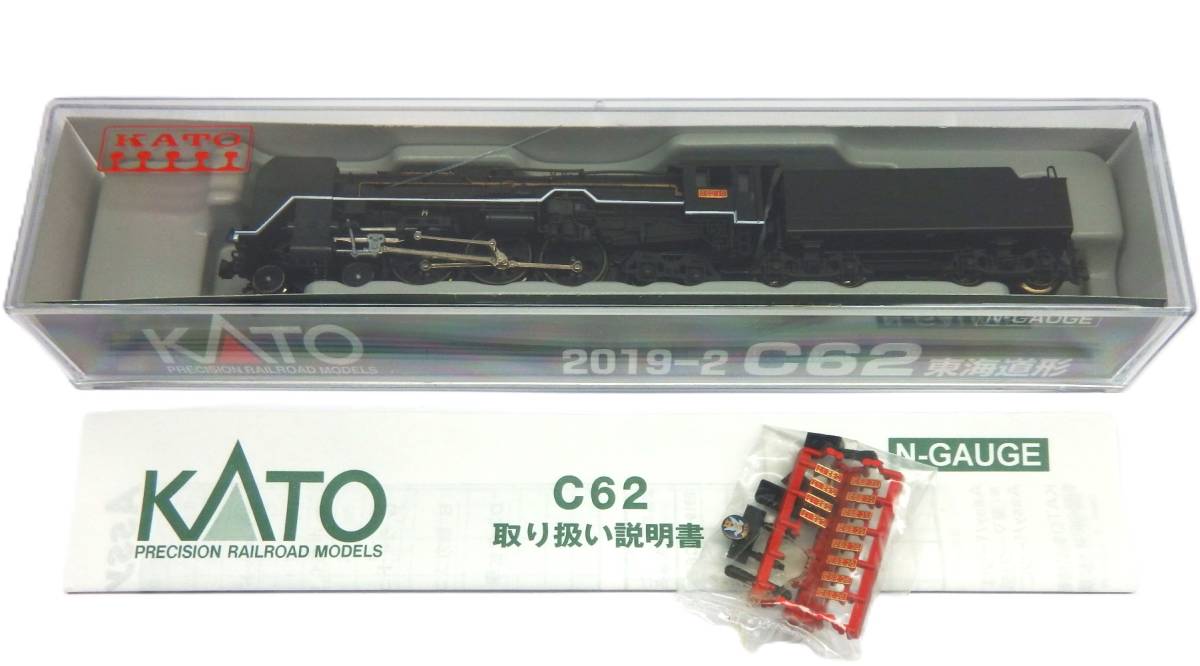 KATO 2019-2 C62 東海道形 Nゲージ 鉄道模型_画像1