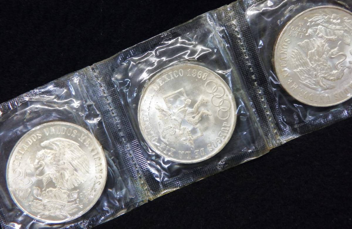 【同梱歓迎】MEXICO メキシコ 25ペソ 銀貨 1968年 メキシコオリンピック 記念 コイン 硬貨 ※5枚セット_画像5