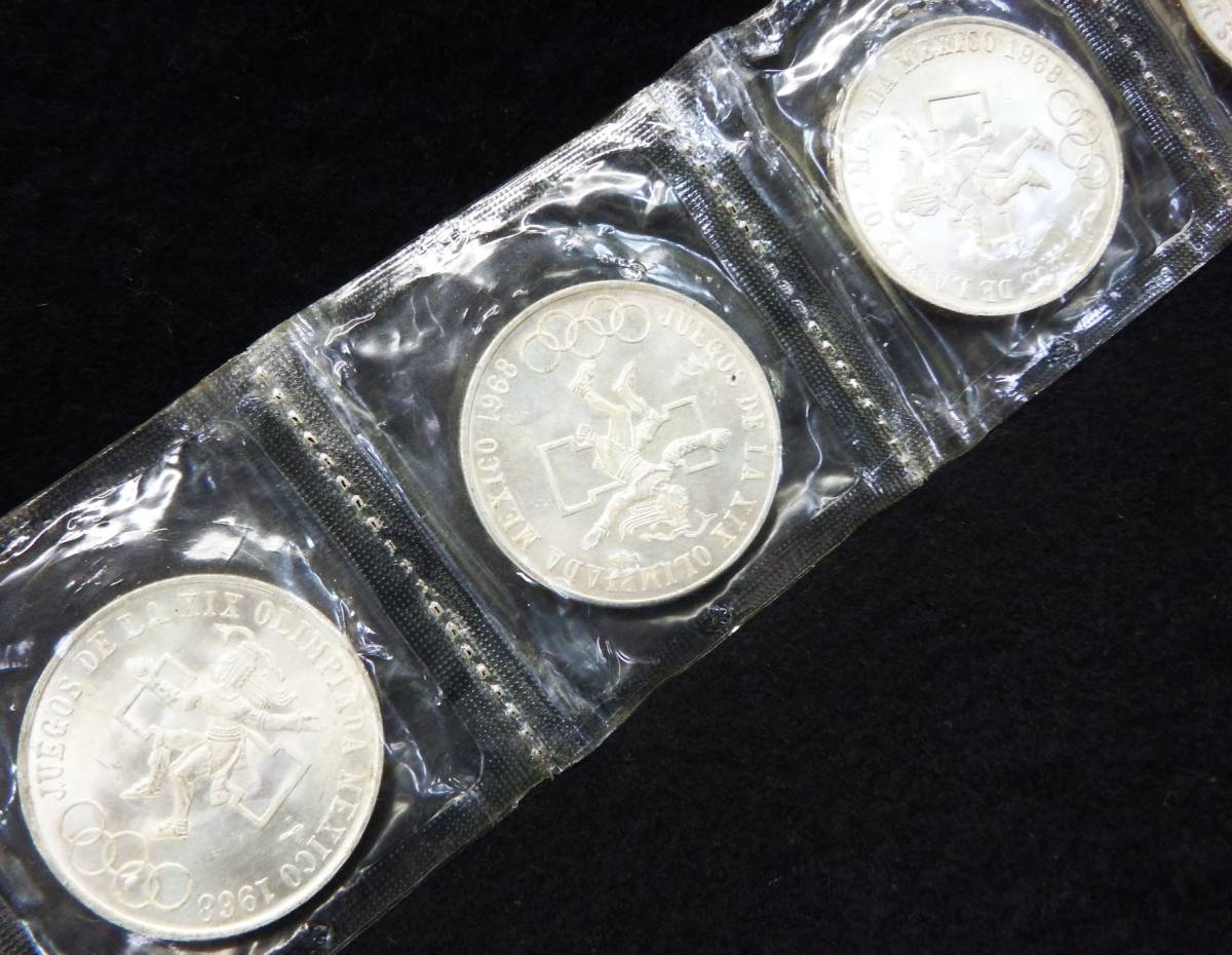 【同梱歓迎】MEXICO メキシコ 25ペソ 銀貨 1968年 メキシコオリンピック 記念 コイン 硬貨 ※5枚セット_画像7