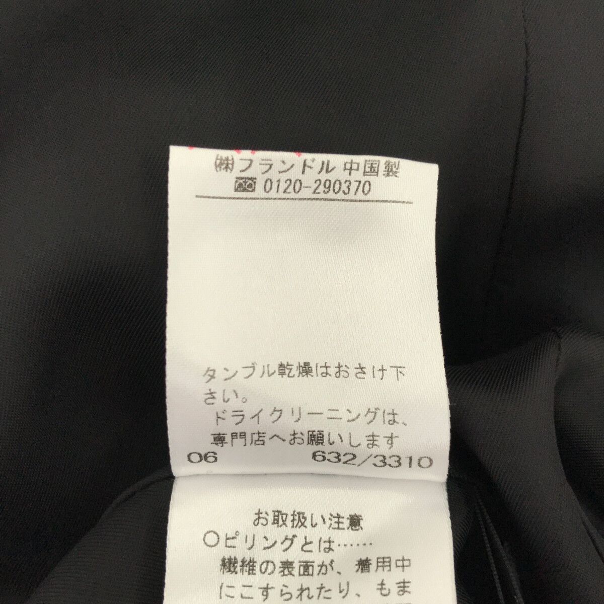 item_image_3