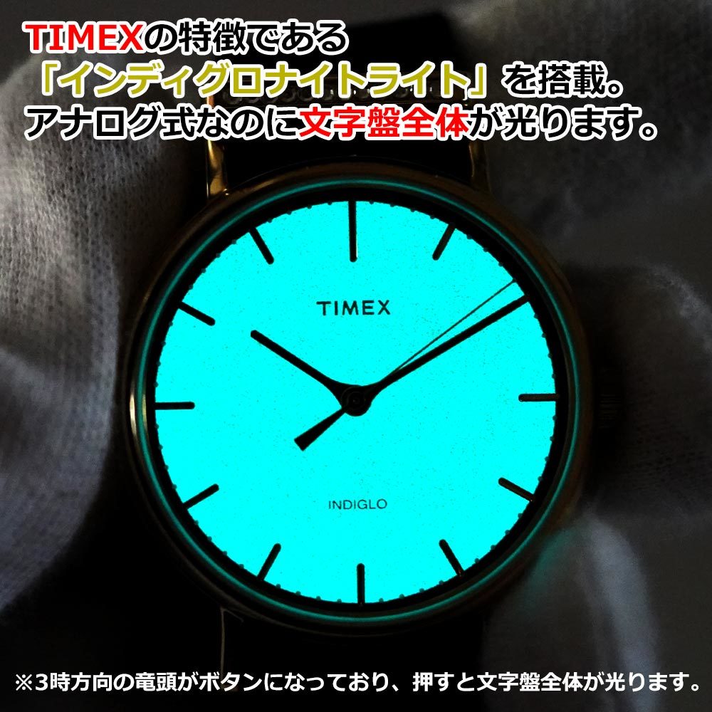 タイメックス 腕時計 メンズ レディース TIMEX イージーリーダー シグネチャー EASY READER レザーベルト 日付カレンダー TW2R64900_画像5