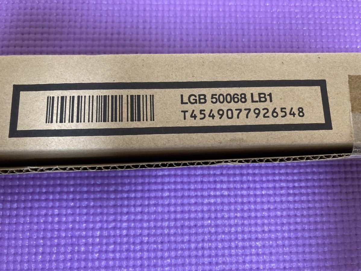 同梱不可商品　Panasonic LGB 50068LB1 1台入 建築化照明 LED（電球色）_画像3
