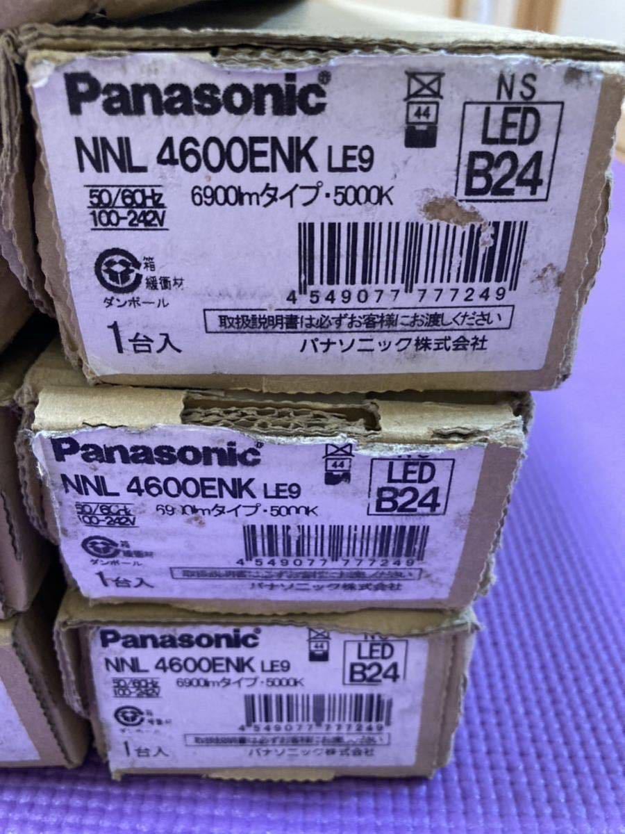 同梱不可商品　7個セット Panasonic NNL 4600ENK LE9 6900mタイプ・5000K_画像6