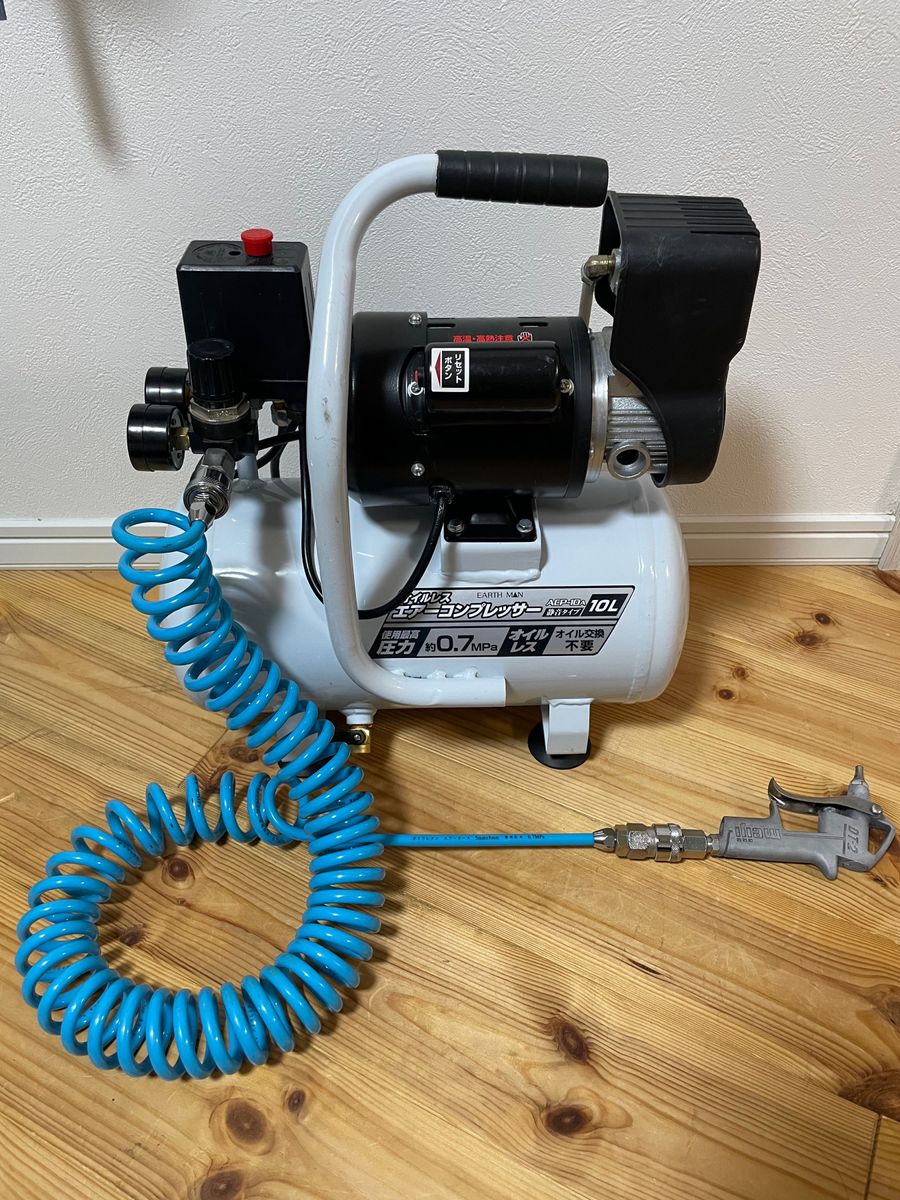 EARTHMAN 10L オイルレスコンプレッサー - メンテナンス用品 EARTHMAN 10L オイルレスコンプレッサー - メンテナンス用品