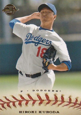 黒田博樹 2009 UD SWEET SPOT L.A.DODGERS_画像1