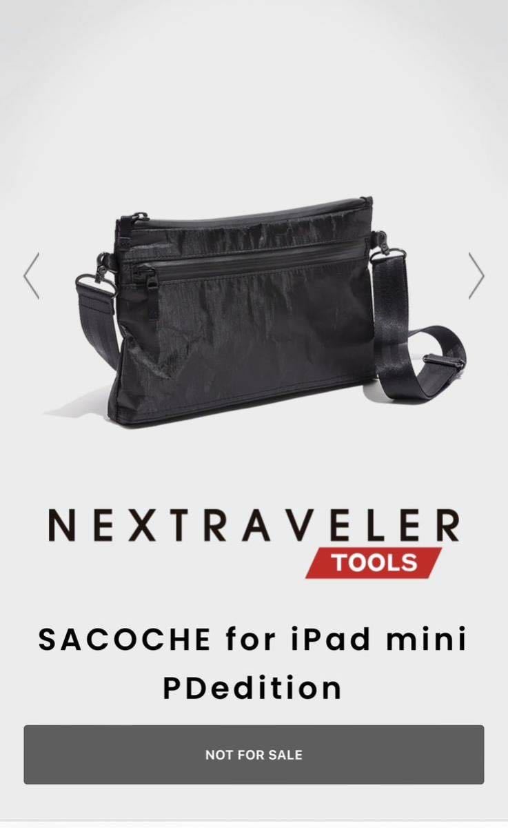 PD vol 1 SACOCHE for iPad mini PDedition 高城剛 NEXTRAVELER PD vol 1 SACOCHE for iPad mini PDedition 高城剛 NEXTRAVELER