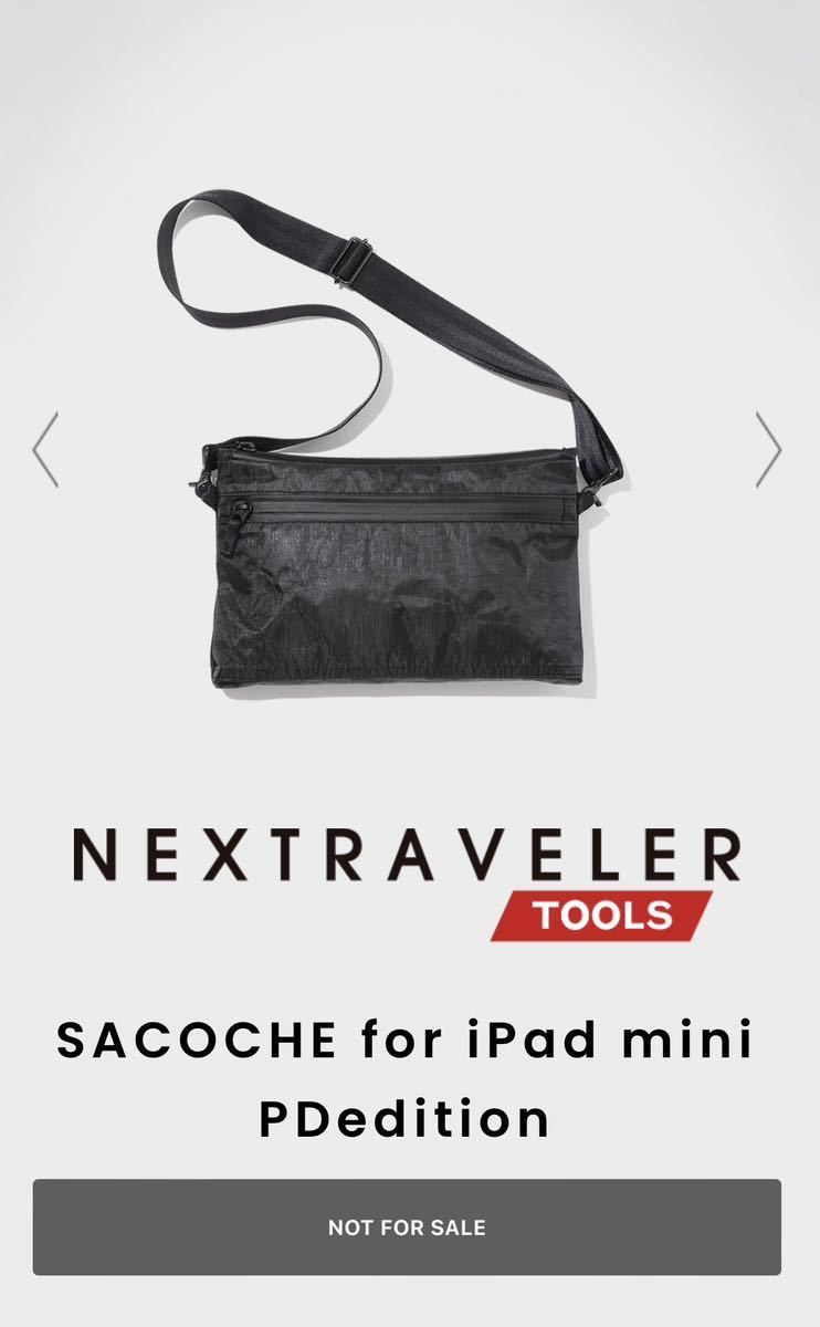 PD vol 1 SACOCHE for iPad mini PDedition 高城剛 NEXTRAVELER PD vol 1 SACOCHE for iPad mini PDedition 高城剛 NEXTRAVELER