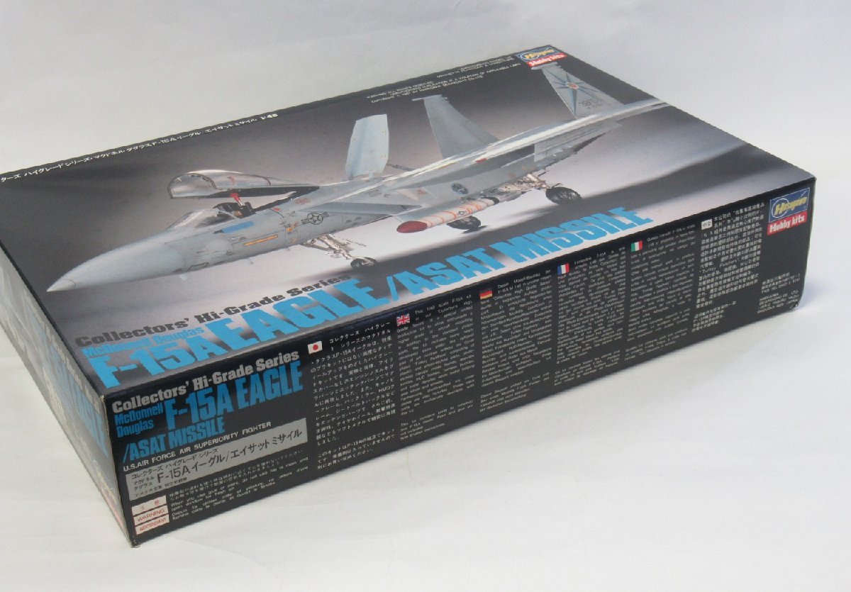 ハセガワ 1/48 マグドネル ダグラス F-15Aイーグル/エイサットミサイル CH011【B】pxt121005_画像5