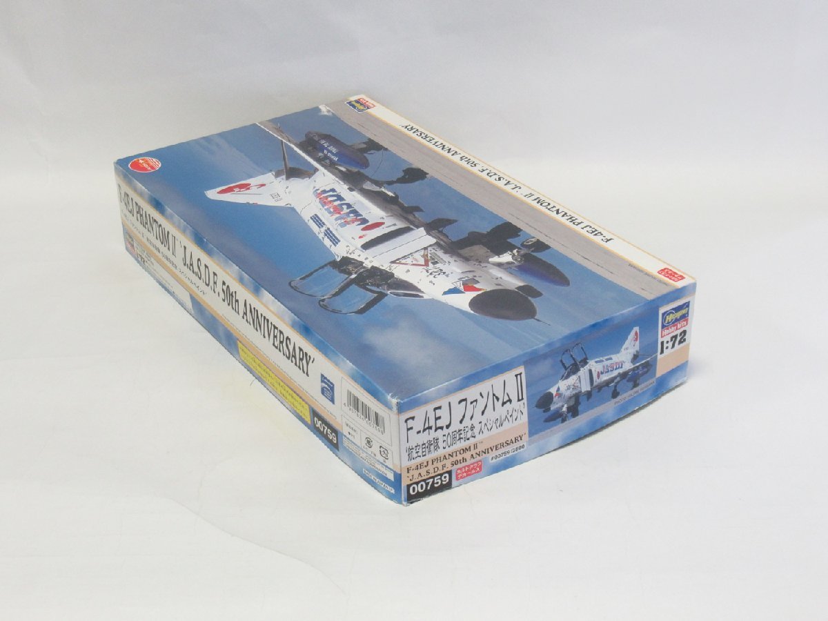 ハセガワ 1/72 F-4EJ ファントムII RF-4E ファントムII 2点 00759 00762【B】pxt121805_画像3