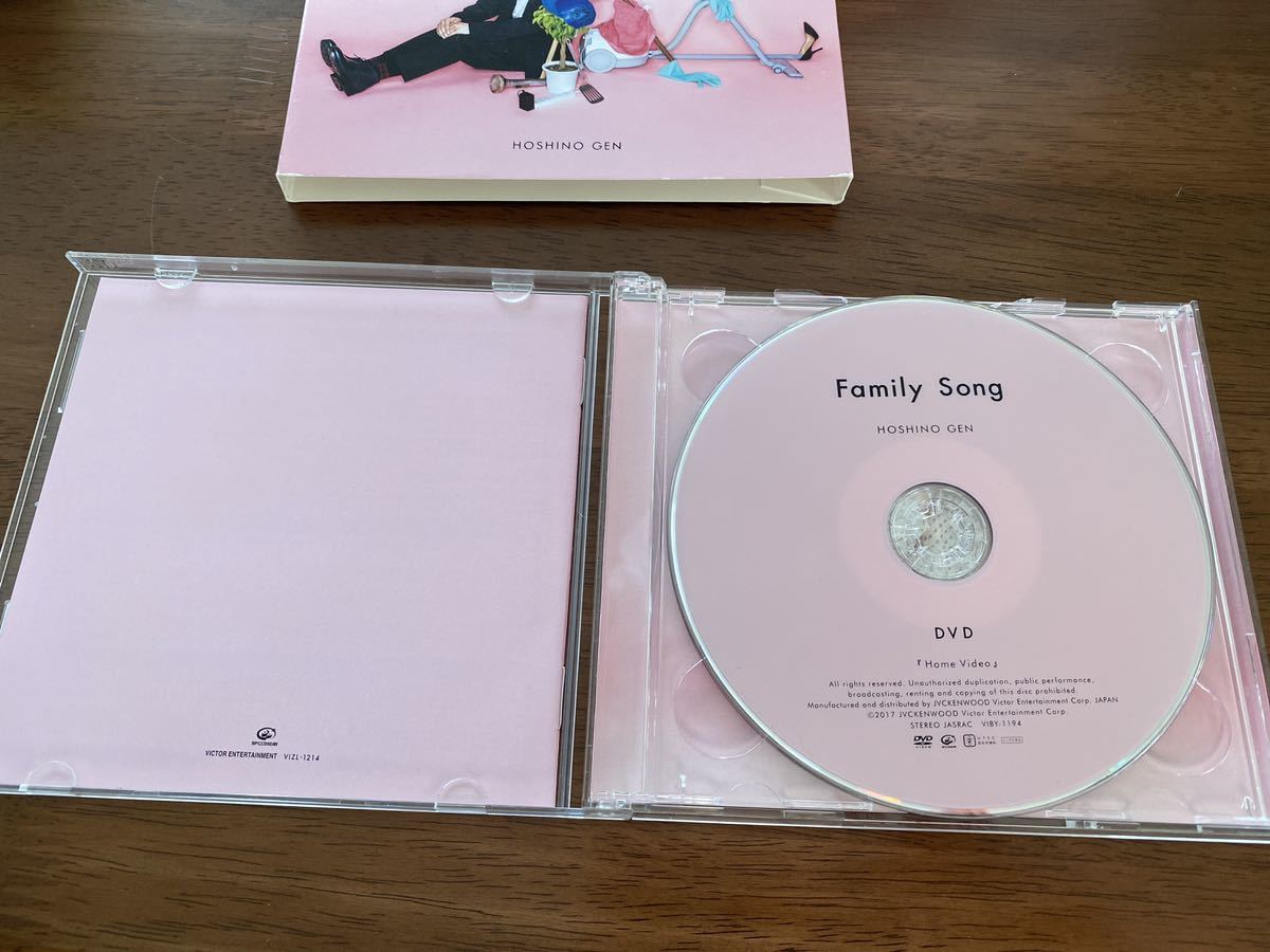 Family Song (初回限定盤) CD 星野源_画像5