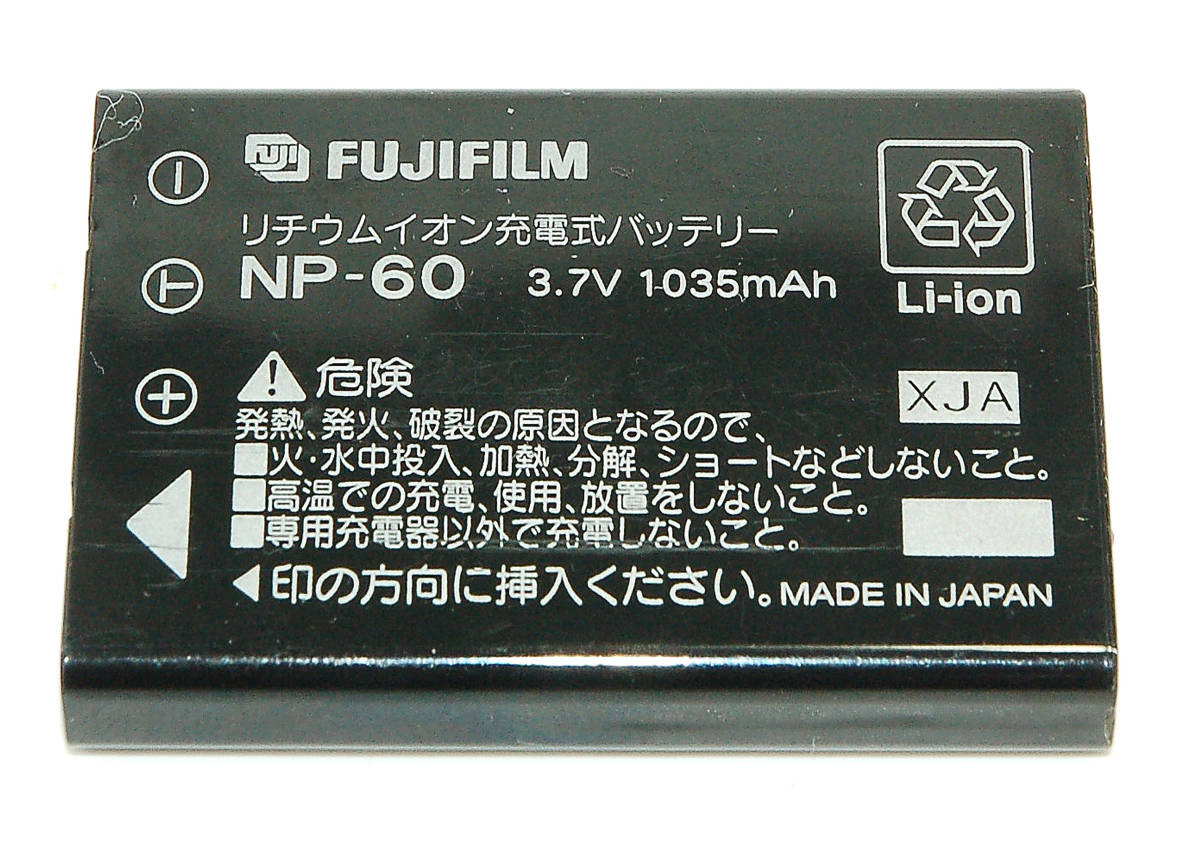 FUJIFILMフジフィルム NP-60 ビデオカメラ用 純正バッテリー _画像1