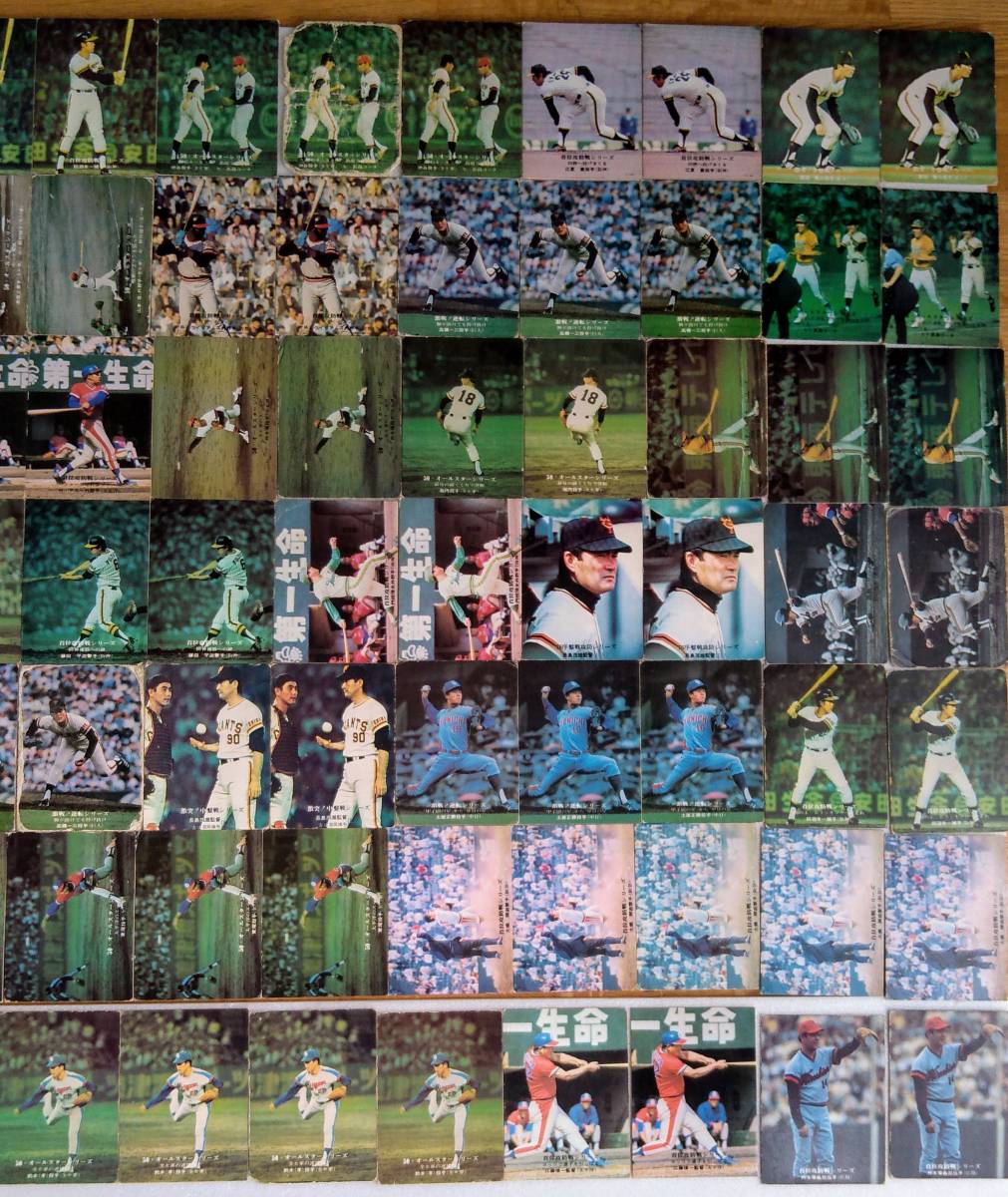 176枚　カルビー　トップス　プロ野球カード　70年代　モノクロ　レトロ_画像6