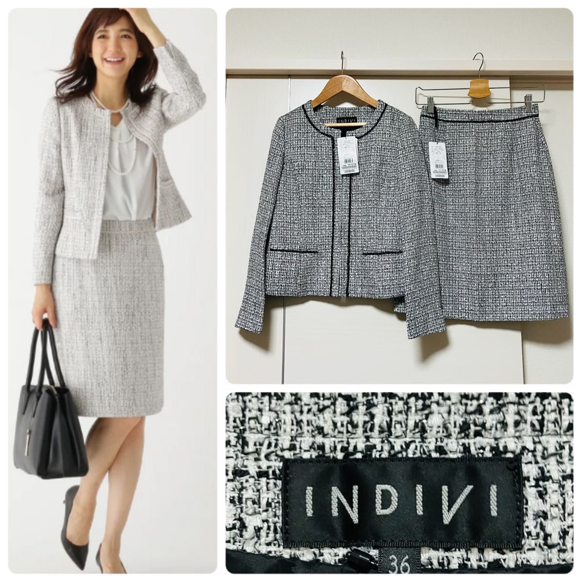 新品タグ付き✨インディヴィ ノーカラージャケット ツイード 新品タグ付き✨インディヴィ ノーカラージャケット ツイード