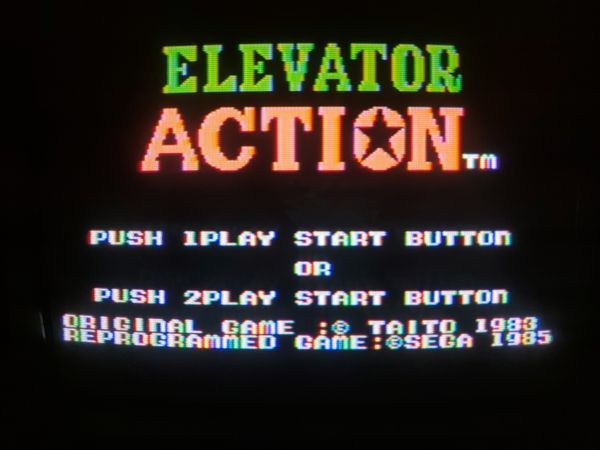 【動作品・MY CARD】ELEVATOR ACTION エレベーターアクション SEGA SC-3000のゲームソフト　セガ SG-1000_画像4