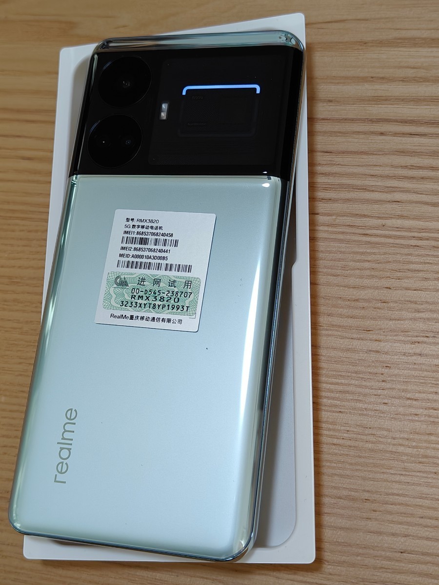 Realme GT5 CN Rom 150W 12GB 256GB 銀 新品開封済(動作確認と撮影のみ) 新品の両面ヒドロゲルフィルム、社外クリアケース付き