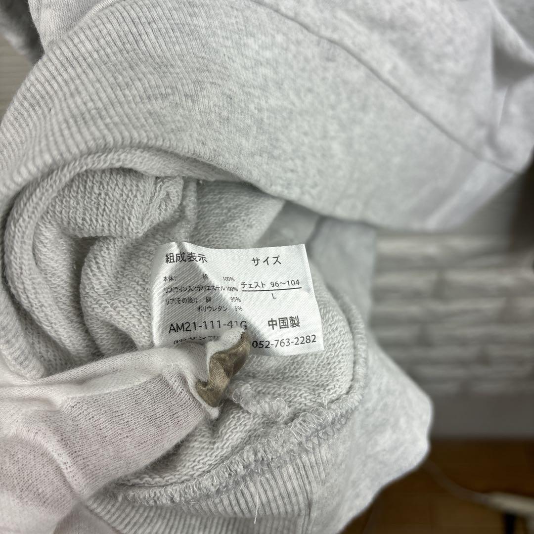item_image_9