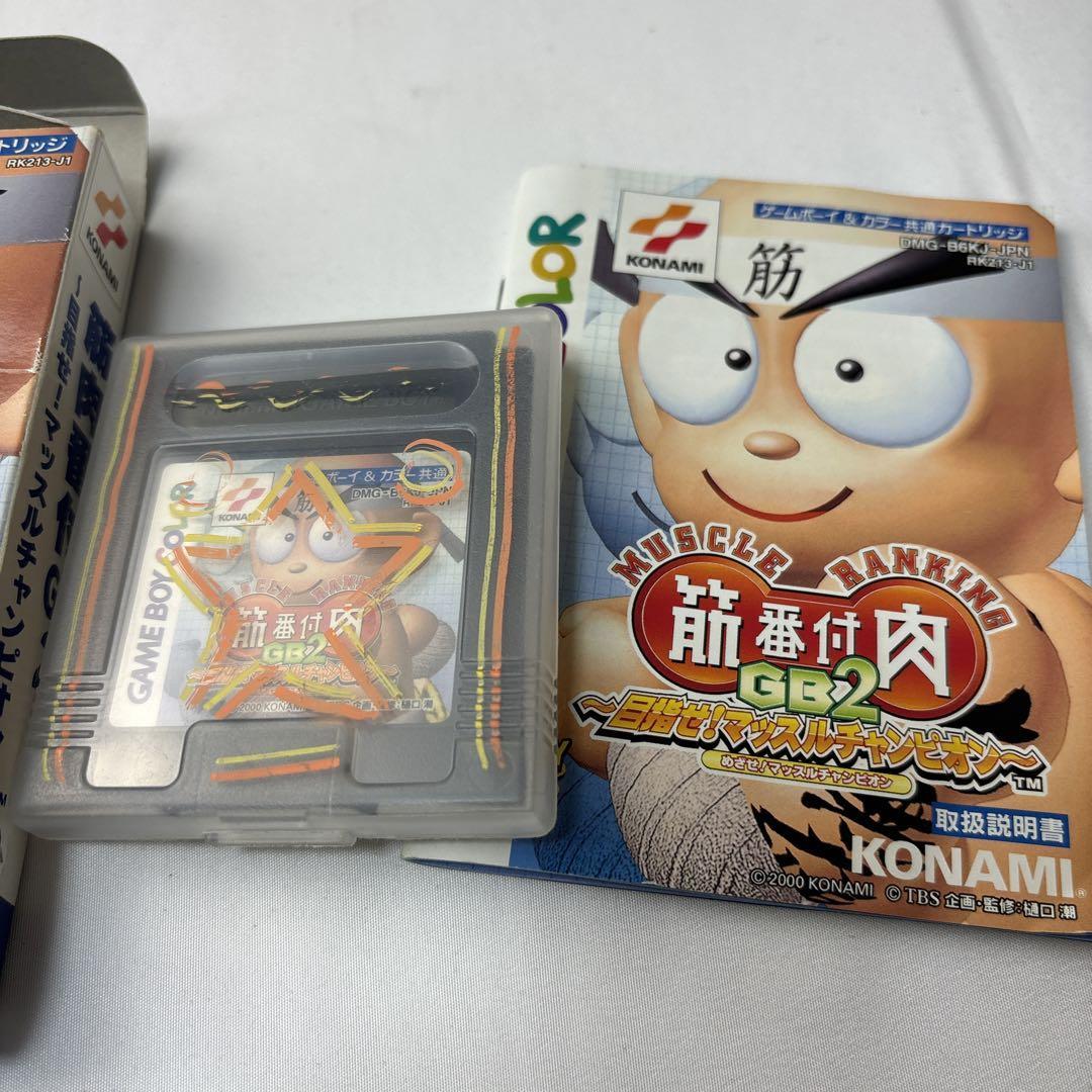 item_image_2