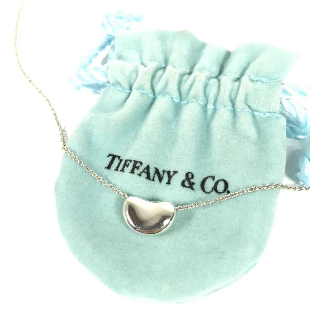 美品【ティファニー】本物 TIFFANY&Co. ネックレス ビーン シルバー925 全長41cm 幅1.1cm 女性用 レディース 保存袋付き 送料370円_画像2