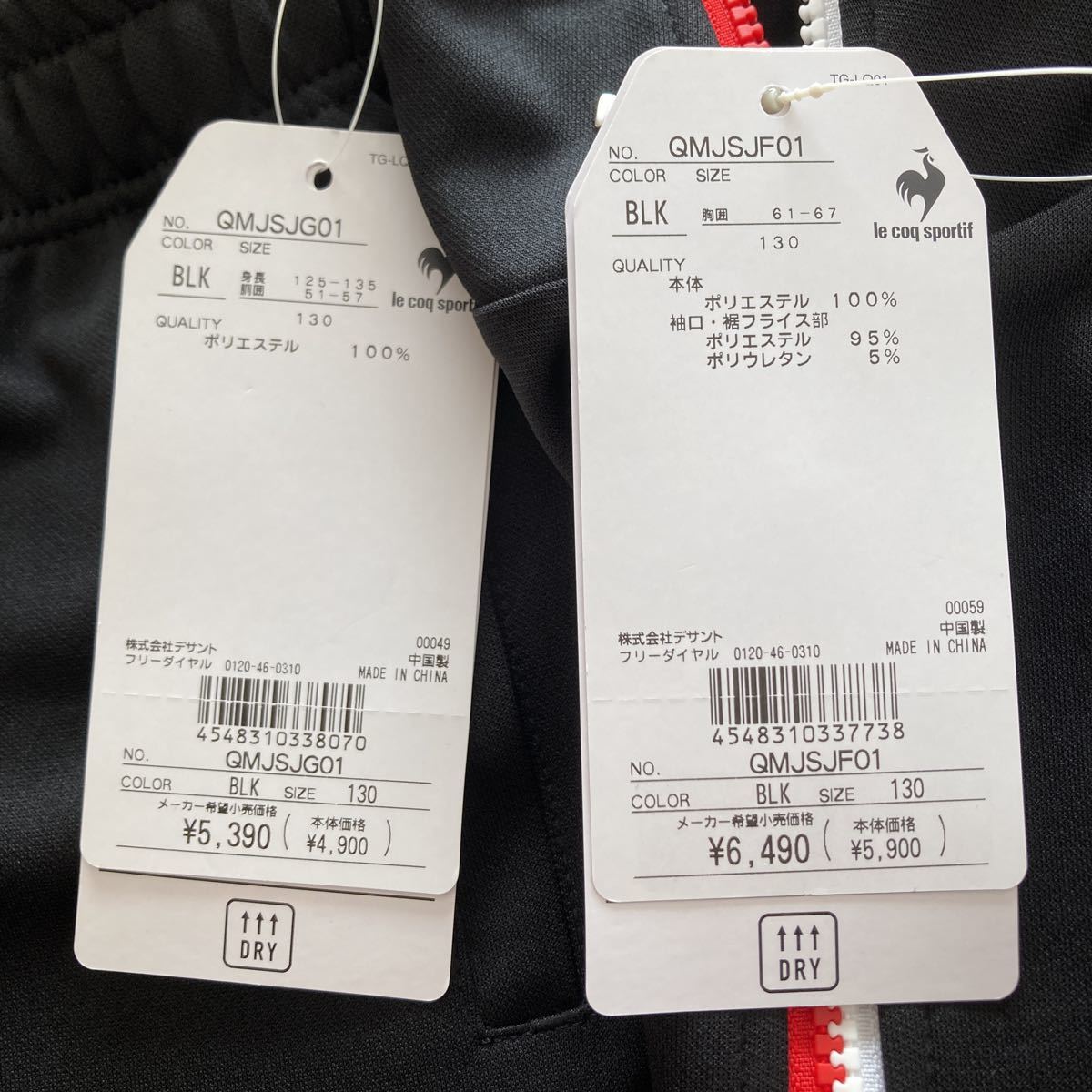 item_image_9
