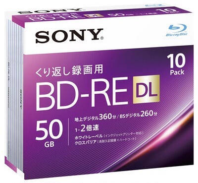新品 即決 SONY BD-RE 10BNE2VJPS2 50GB 10Pack ブルーレイディスク 10枚パック 2層 2倍速 _画像2