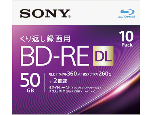 新品 即決 SONY BD-RE 10BNE2VJPS2 50GB 10Pack ブルーレイディスク 10枚パック 2層 2倍速 _画像1