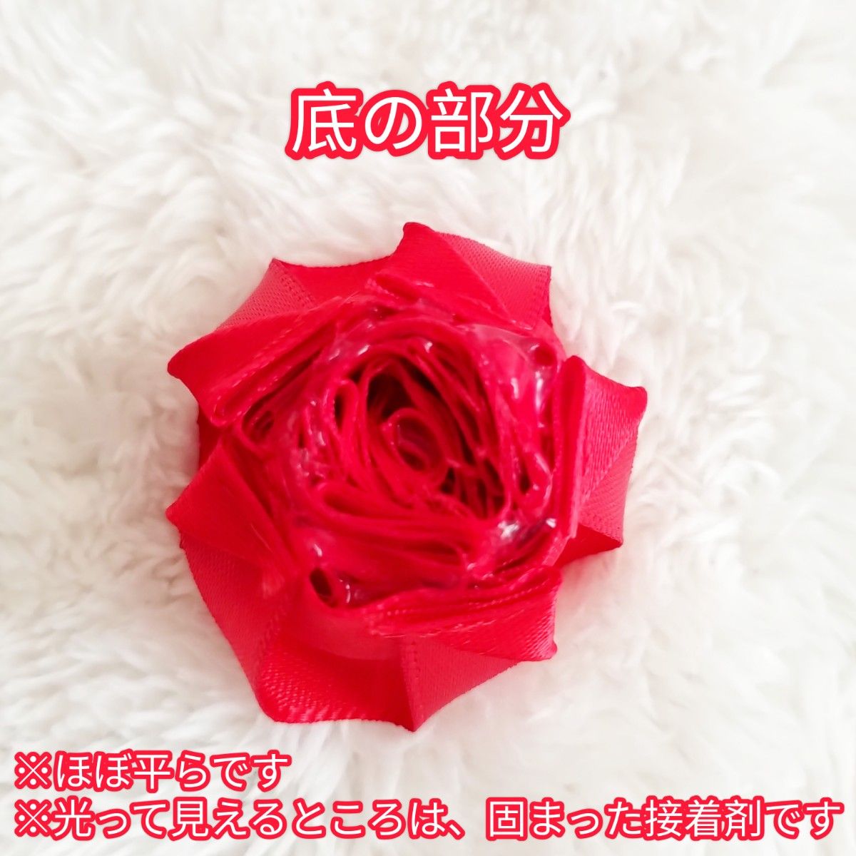 【ハンドメイド素材】装飾にもピッタリ！サテンリボン製の薔薇★レッド×2個