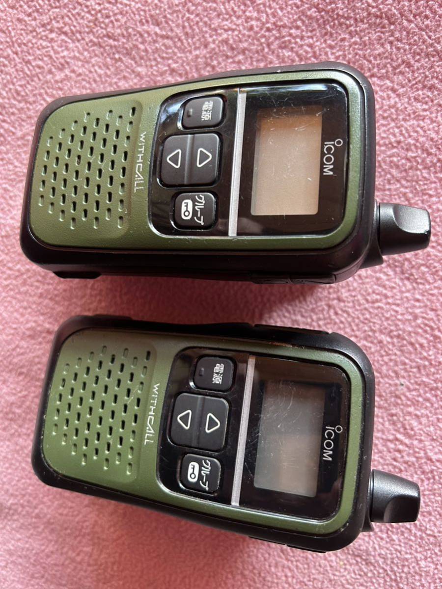 ICOM IC-4110 トランシーバー☆中古動作品_画像2