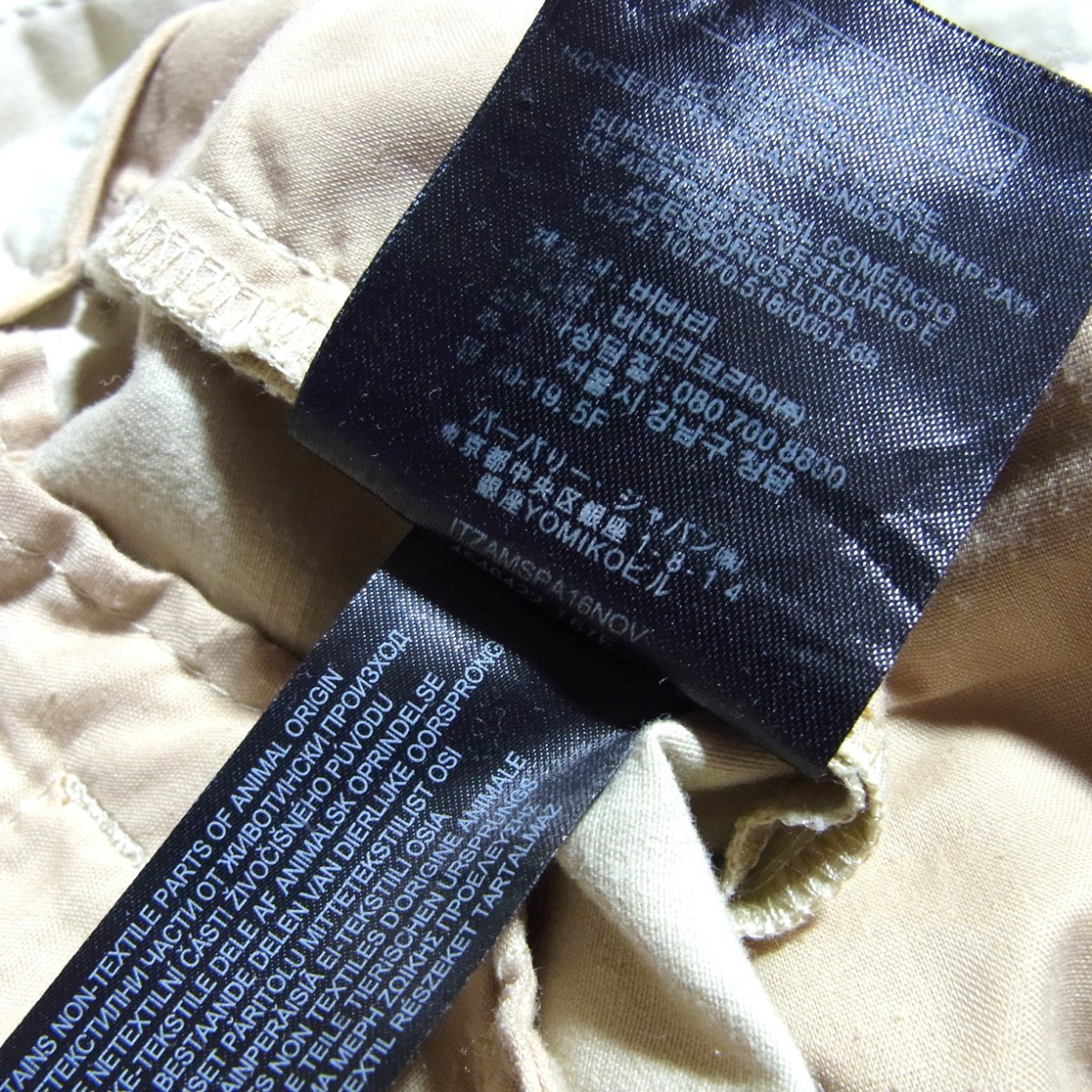 18SS BURBERRY LONDON ENGLAND SAND CHINO PANTS バーバリー 18SS BURBERRY LONDON ENGLAND SAND CHINO PANTS バーバリー