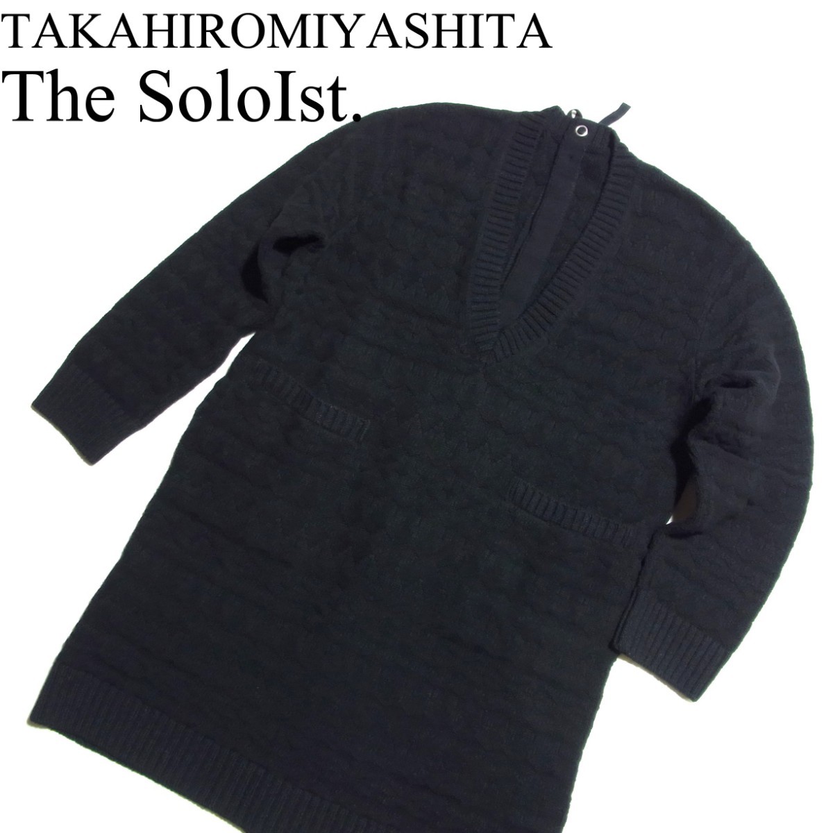 20AW The SoloIst. V NECK FAIR ISLE MEDICAL SWEATER 44 sk.0002AW20 ソロイスト Vネック フェアアイル ロング ニット オーバーサイズ 