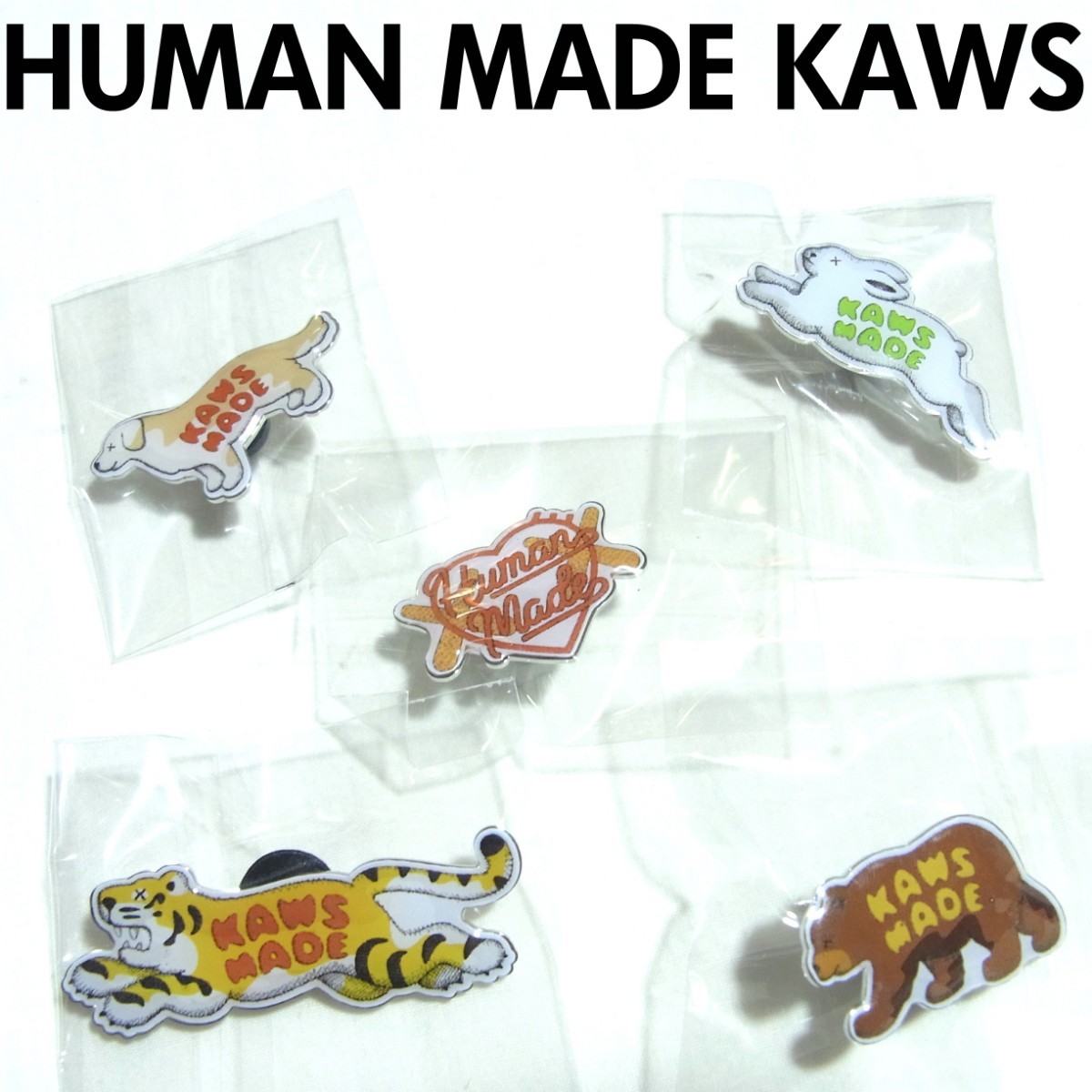 新品 23AW HUMAN MADE x KAWS MADE PIN BADGE SET(5P) ヒューマンメイド カウズ ピンバッジ セット_画像1