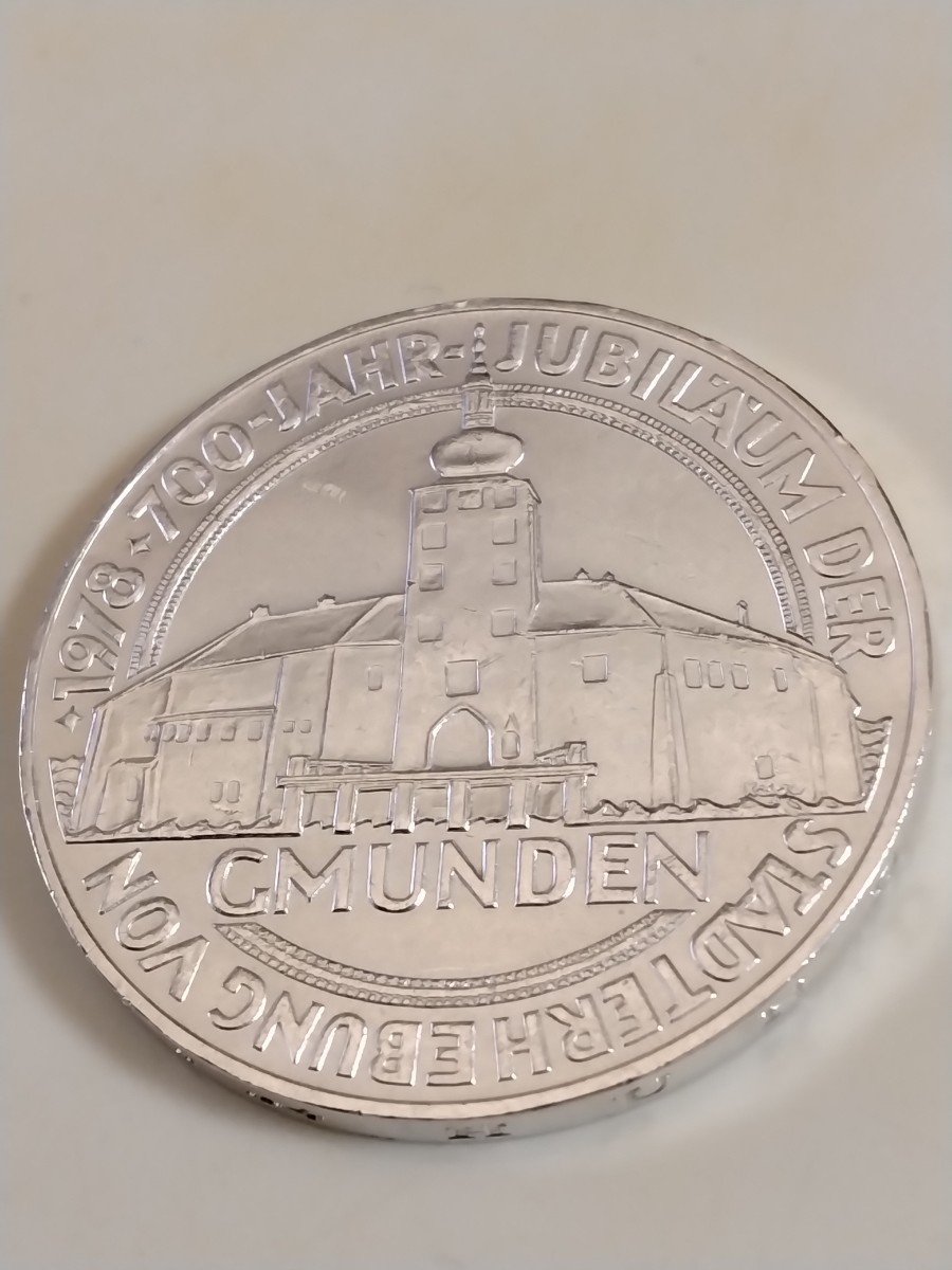 オーストリア 1978 100シリング銀貨 700th Anniversary-Gmunden_画像1