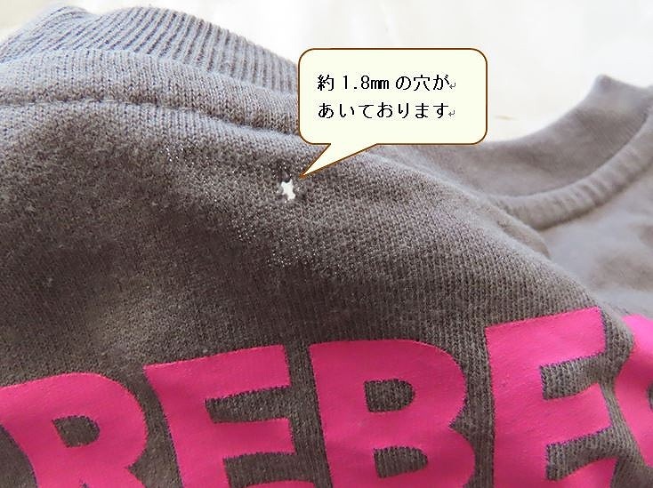  REBECCA      Tシャツ  (難あり） L サイズの画像3