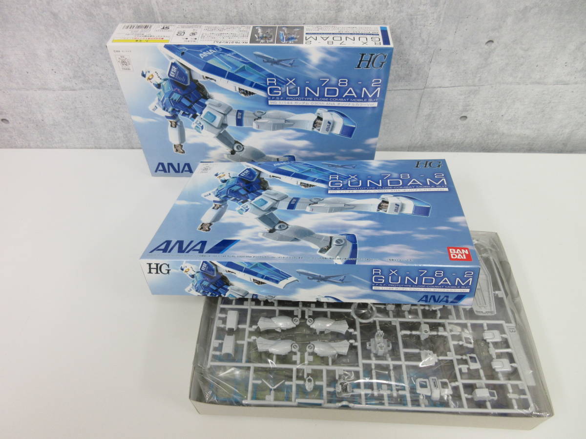 MS 未開封【HG 1/144 ２個セット 機動戦士ガンダム RX-78-2】G30th ANA オリジナルカラーver. バンダイ プラモデル フィギュア BANDAI_画像1