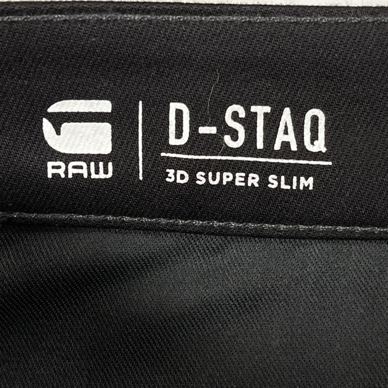 G-STAR RAW/ジースター ロゥ/D-STAQ 3D SUPER SLIM/ディースタック 3D スーパースリム/立体シルエット/ストレッチスリムパンツ/27×32_画像8