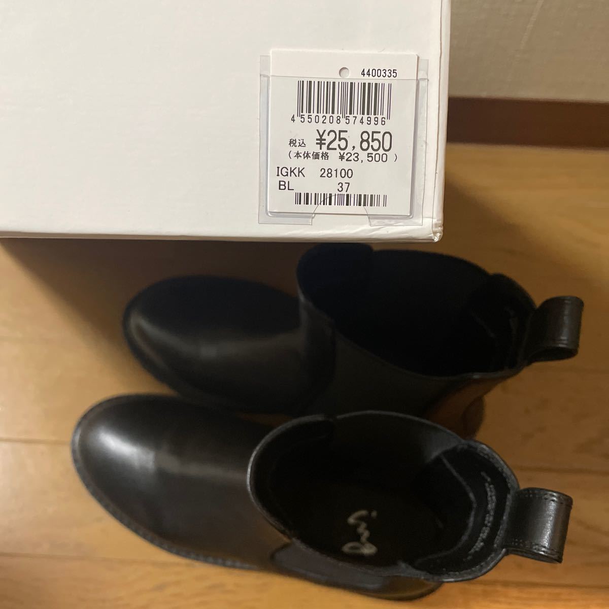item_image_6
