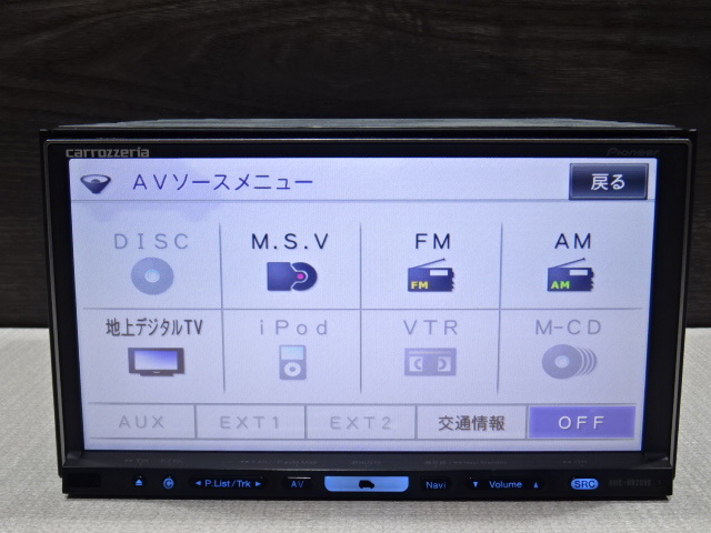 D)楽ナビ☆地図2019年☆楽ナビ☆AVIC-HRZ099☆CD,DVD,MSV,TV☆フルセグ地デジ4×4内蔵☆オービス☆新品フイルム_画像7