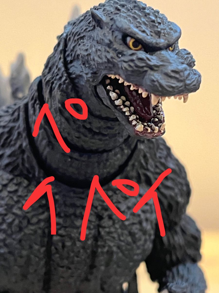 S H monsterarts ゴジラ 1995 デスゴジ|Yahoo!フリマ(旧PayPay S H monsterarts ゴジラ 1995 デスゴジ|Yahoo!フリマ(旧PayPay
