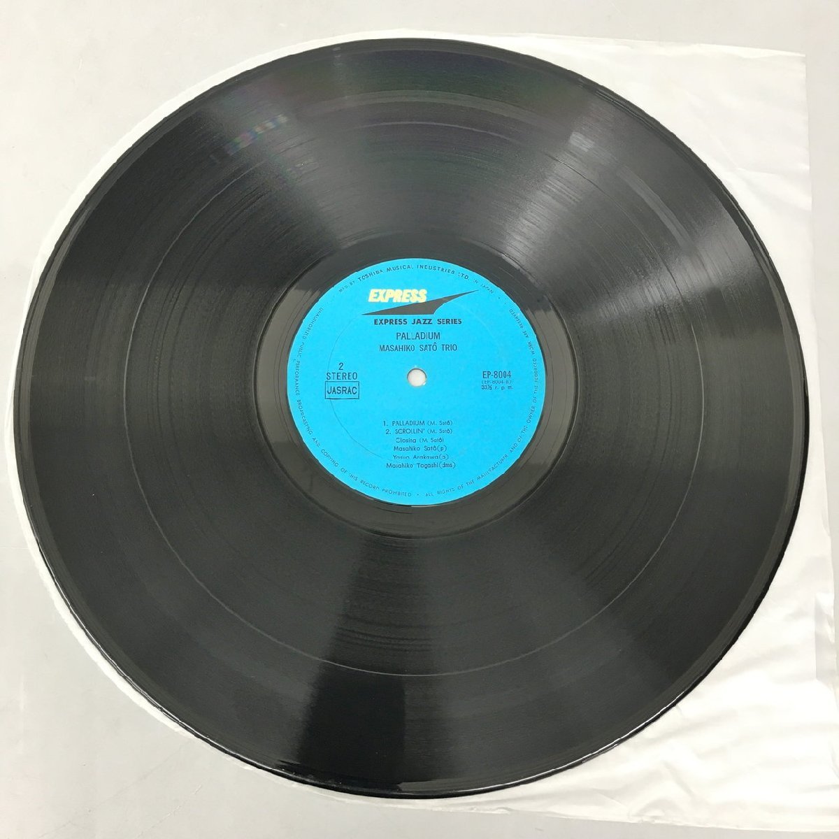 LPレコード Masahiko Sato Trio Palladium Express EP-8004 2312LBR027_画像5