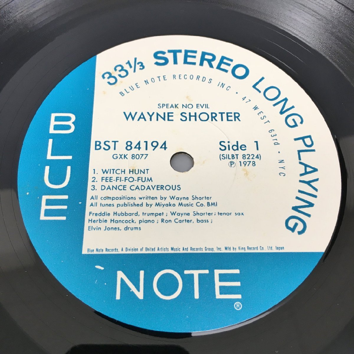 LPレコード Wayne Shorter Speak No Evil Blue Note GXK8077 2312LBR026の画像6