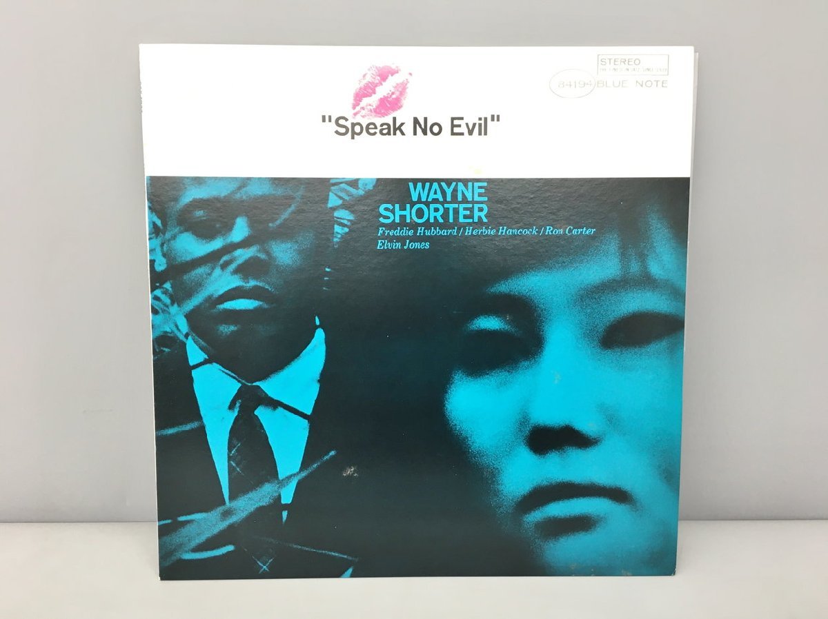 LPレコード Wayne Shorter Speak No Evil Blue Note GXK8077 2312LBR026の画像1