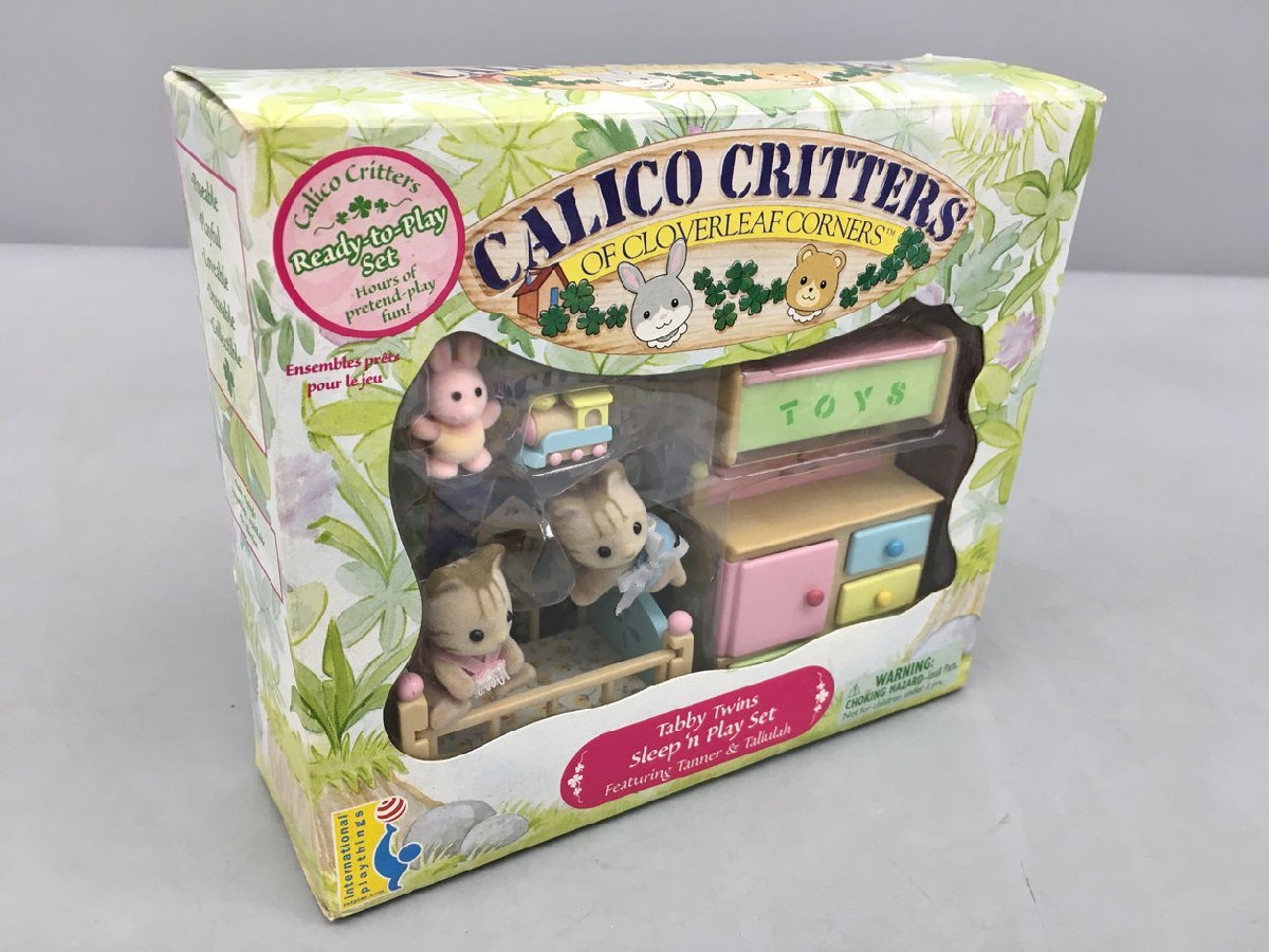 エポック社 アメリカ版シルバニアファミリー カリコクリッターズ CALICO CRITTERS Tabby Twins Sleep'n Play set 美品 2311LT181_画像1