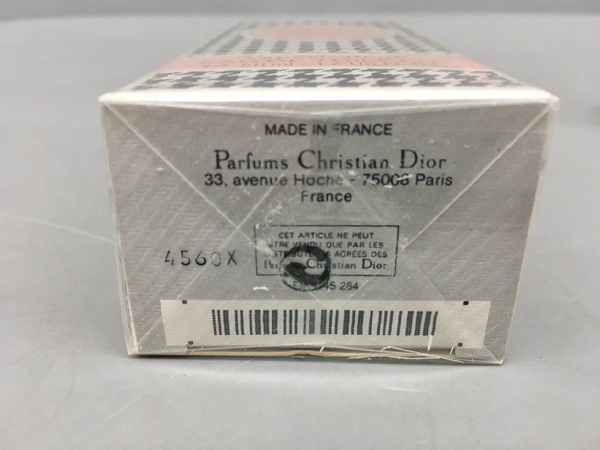 クリスチャンディオール Christian Dior 香水 ディオリシモ Diorissimo 50ml オードゥトワレ EDT 未開封 2311LT270_画像5