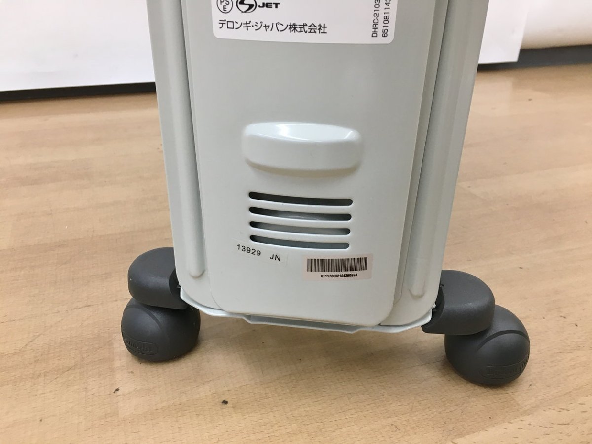 オイルヒーター RHJ10F1015-DG デロンギ De'Longhi ホワイト＋ダークグレー 1500W 10-13畳用 2312LR007の画像7