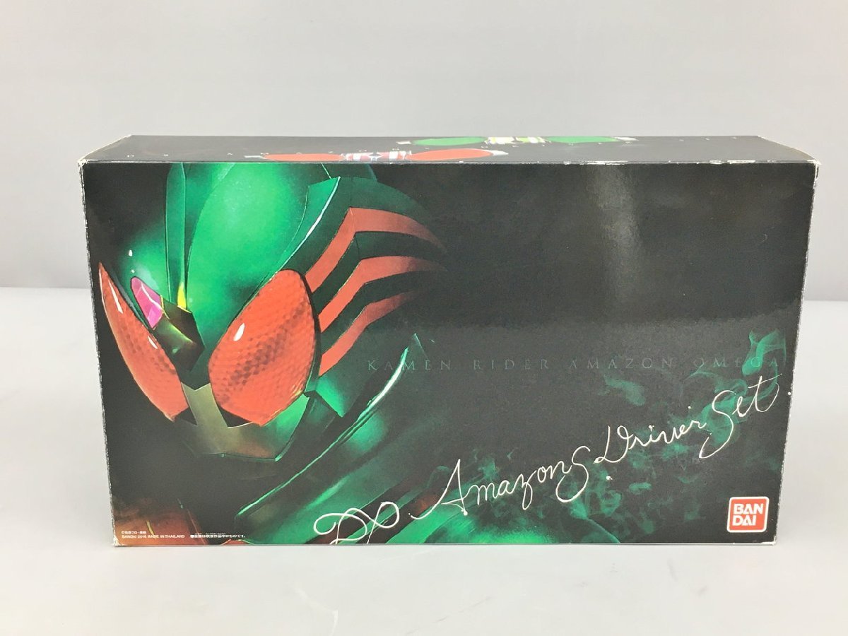 変身ベルト DXアマゾンズドライバーセット 仮面ライダーアマゾンズ BANDAI 2307LO155_画像1