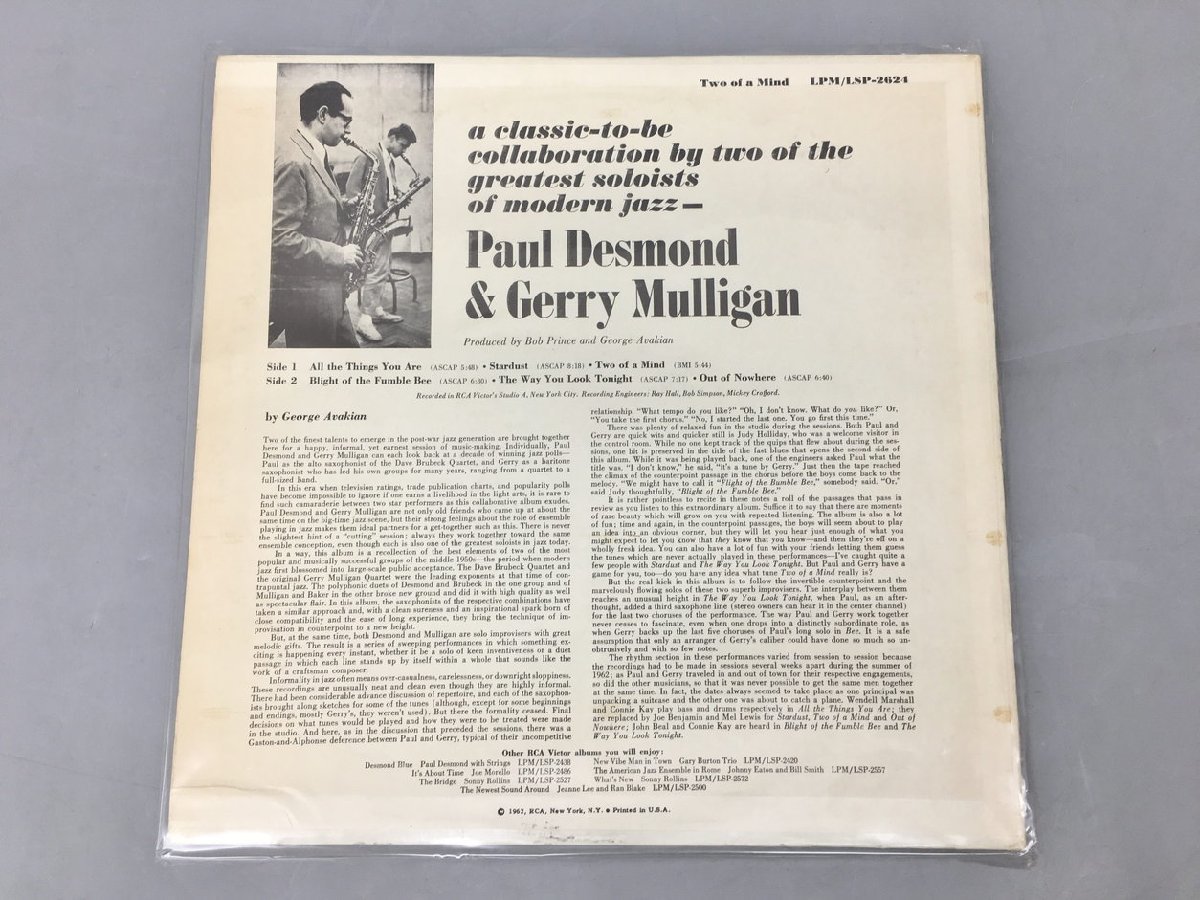 LPレコード Two Of A Mind Paul Desmond & Gerry Milligan LSP-2624 米 2312LO045_画像2