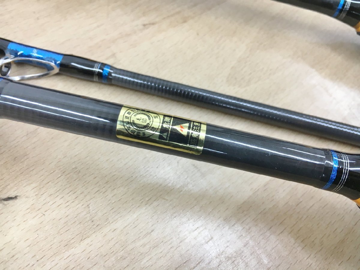 釣り竿 まとめ5点セット ジギングロッド 釣具 2312LR066_画像4