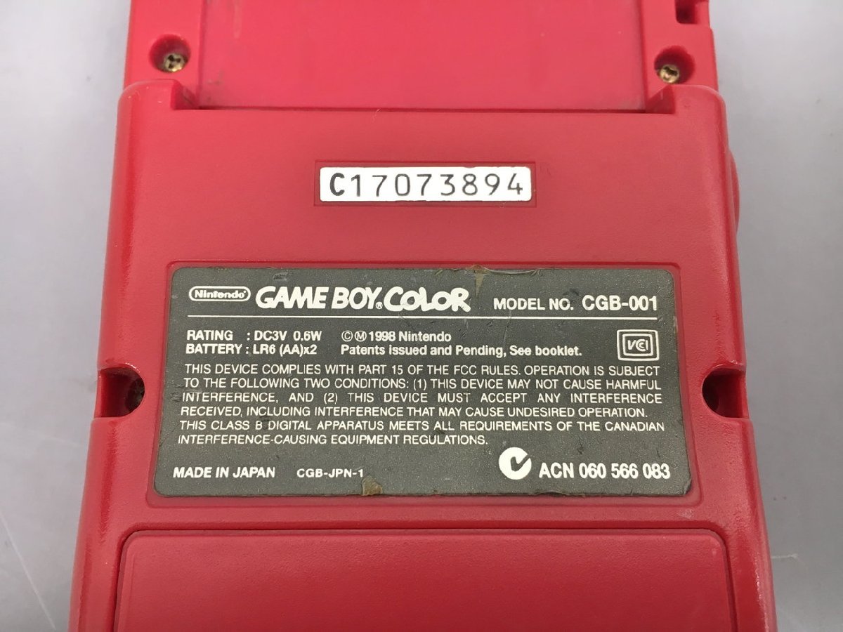 ゲームハード Nintendo ゲームボーイカラー CGB-001 レッド ジャンク 2312LO166_画像5